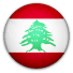 شعار فريق لبنان