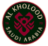 شعار فريق الخلود