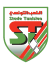 شعار فريق الملعب التونسي