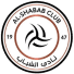 شعار فريق الشباب