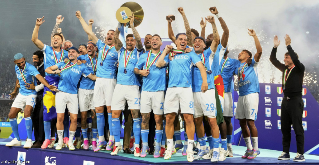 نابولي ضد ساسولو اليوم في الدوري الإيطالي 2025.. بداية حملة الدفاع عن اللقب
